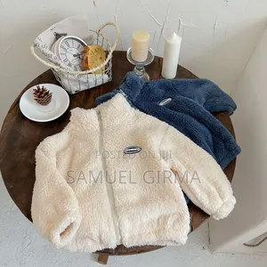 Photo - Mk- 0657 Unisex Coral Fleece Jacket Size: 1-5 Years