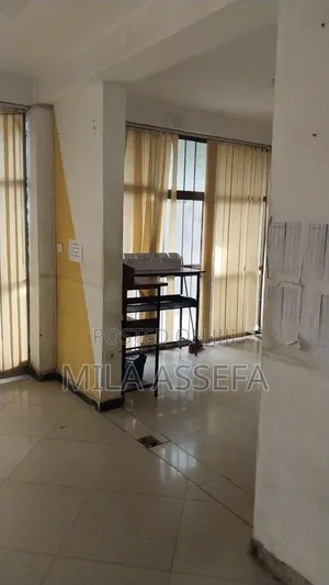 Commercial Space for Rent