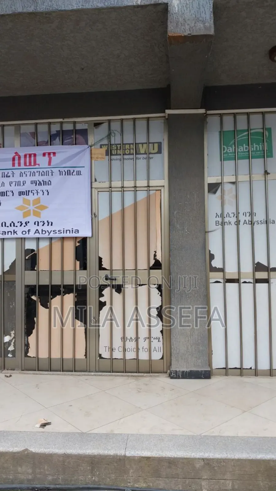 Commercial Space for Rent