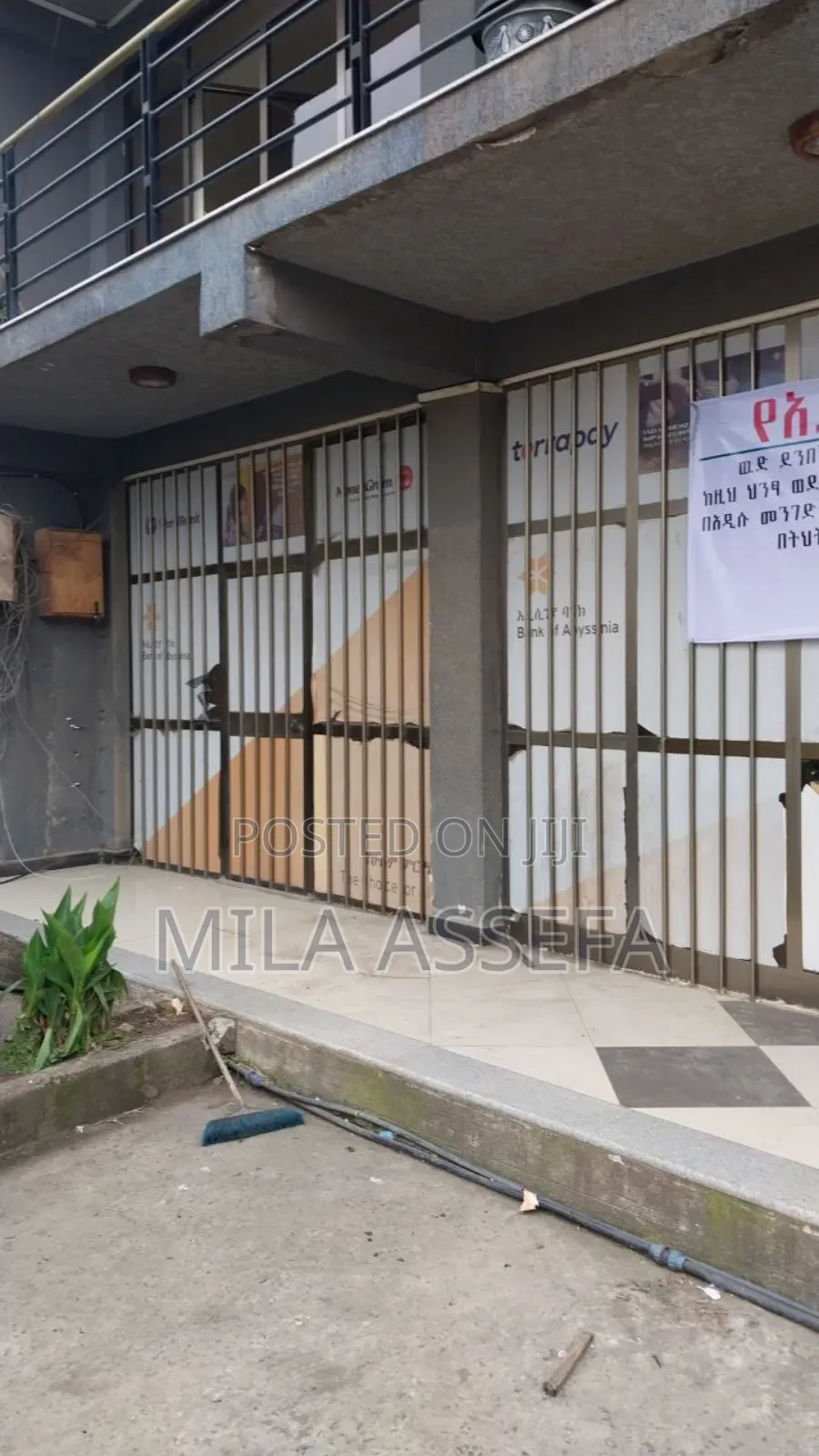 Commercial Space for Rent