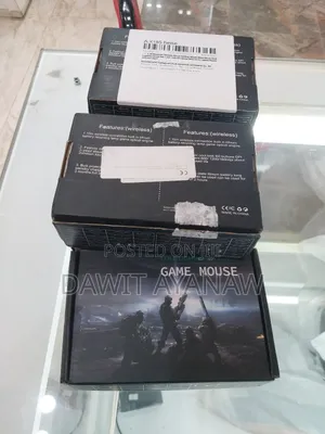 Photo - Gaming Mouse