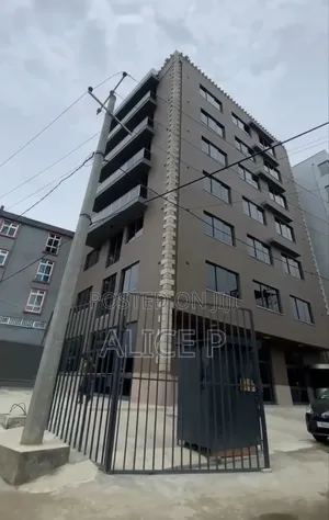 Office Building For Lease