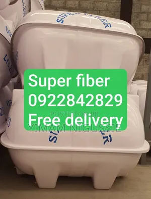 Photo - Super Fiber Water Tanker