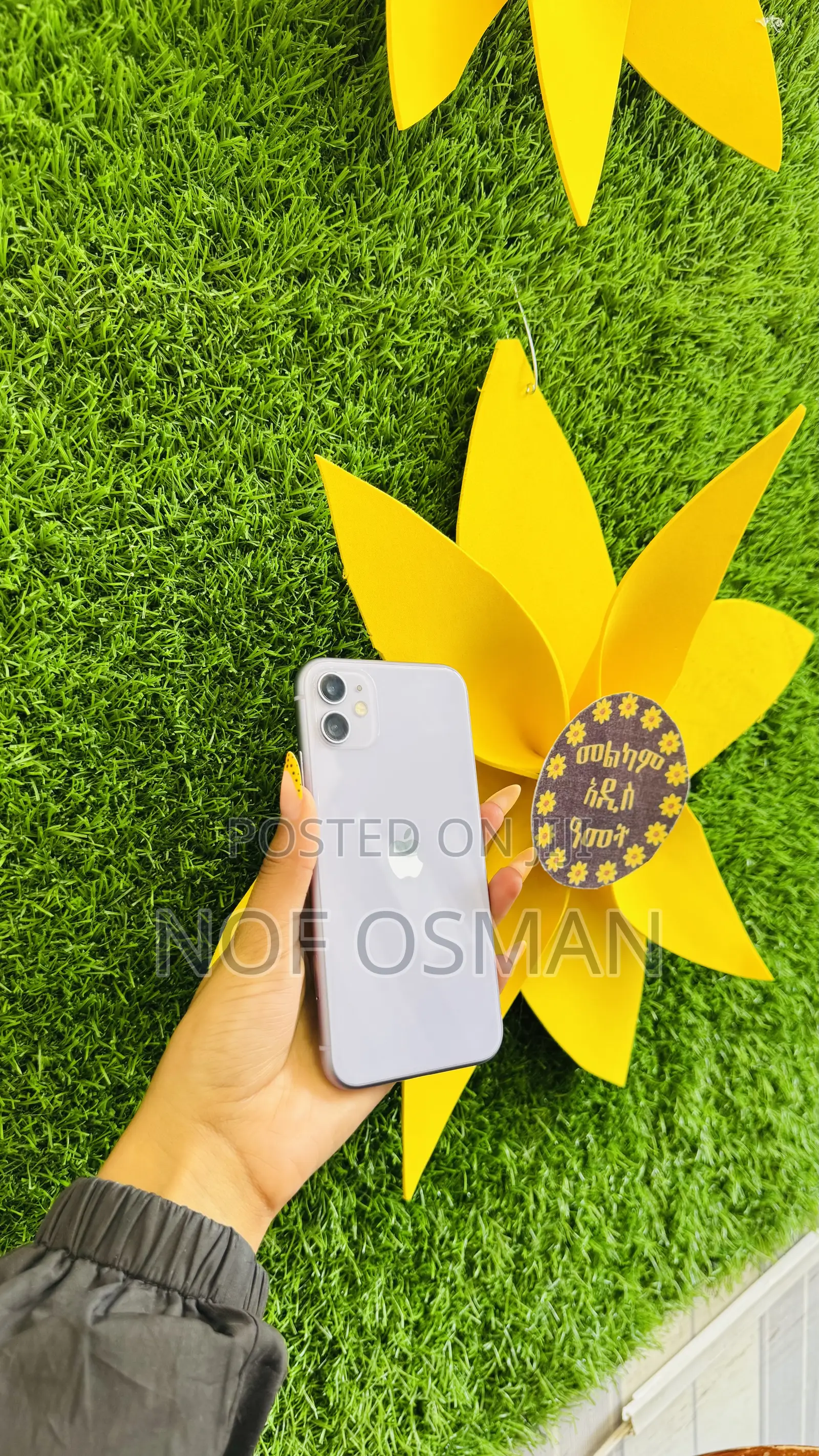 Apple iPhone 11 256 GB Purple