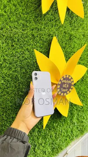 Photo - Apple iPhone 11 256 GB Purple