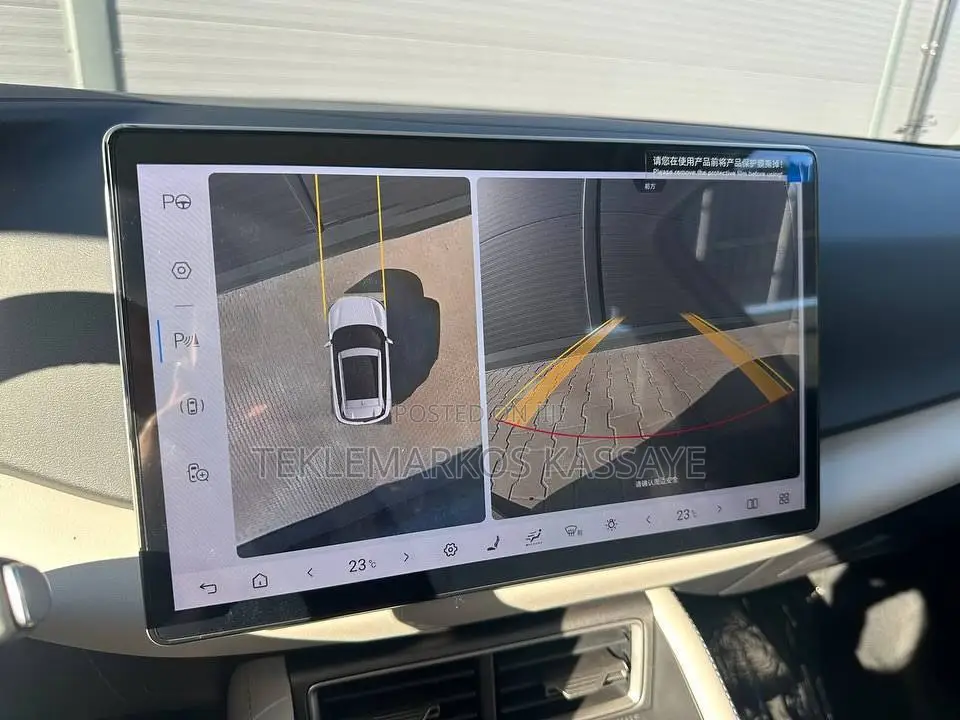 New BYD Yuan Up 2025 White