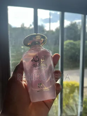 Anoutha Perfume