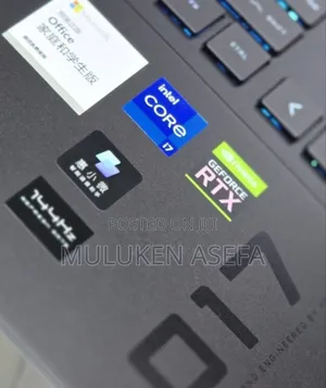 Photo - New Laptop HP Omen 17 16GB Intel Core I7 SSD 1T