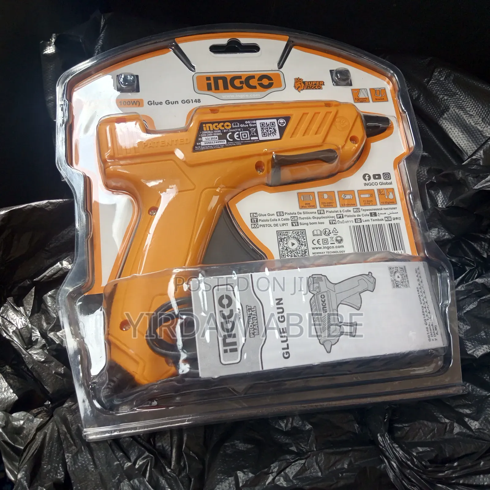 Ingco Glue Gun