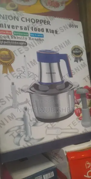 Universal Onion Chopper, Stainless Steel 2 in 1