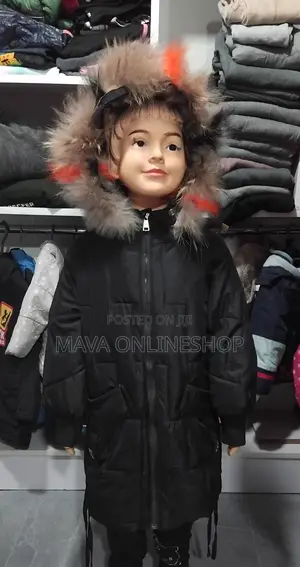 Photo - Kids Fashion Jackets