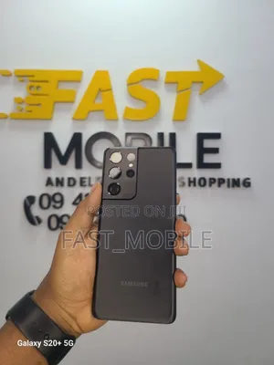 Photo - Samsung Galaxy S21 Ultra 5G 128 GB Black