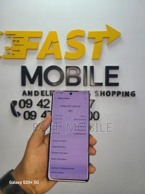 Samsung Galaxy S21 Ultra 5G 128 GB Black