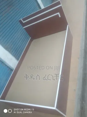 1.20c.M አልጋ ከነፍራሹ ሙሉ ናምኔት በውሀ የሚወለወሉ ከአስተማማኝ ብረትና ችፑድ ጋር