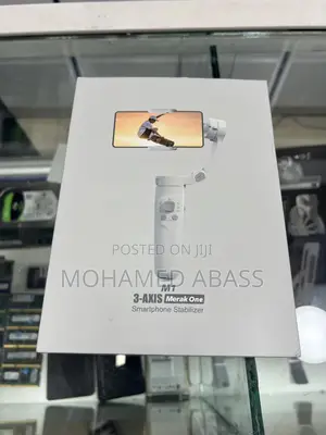 Photo - M1 3axis Gimbal