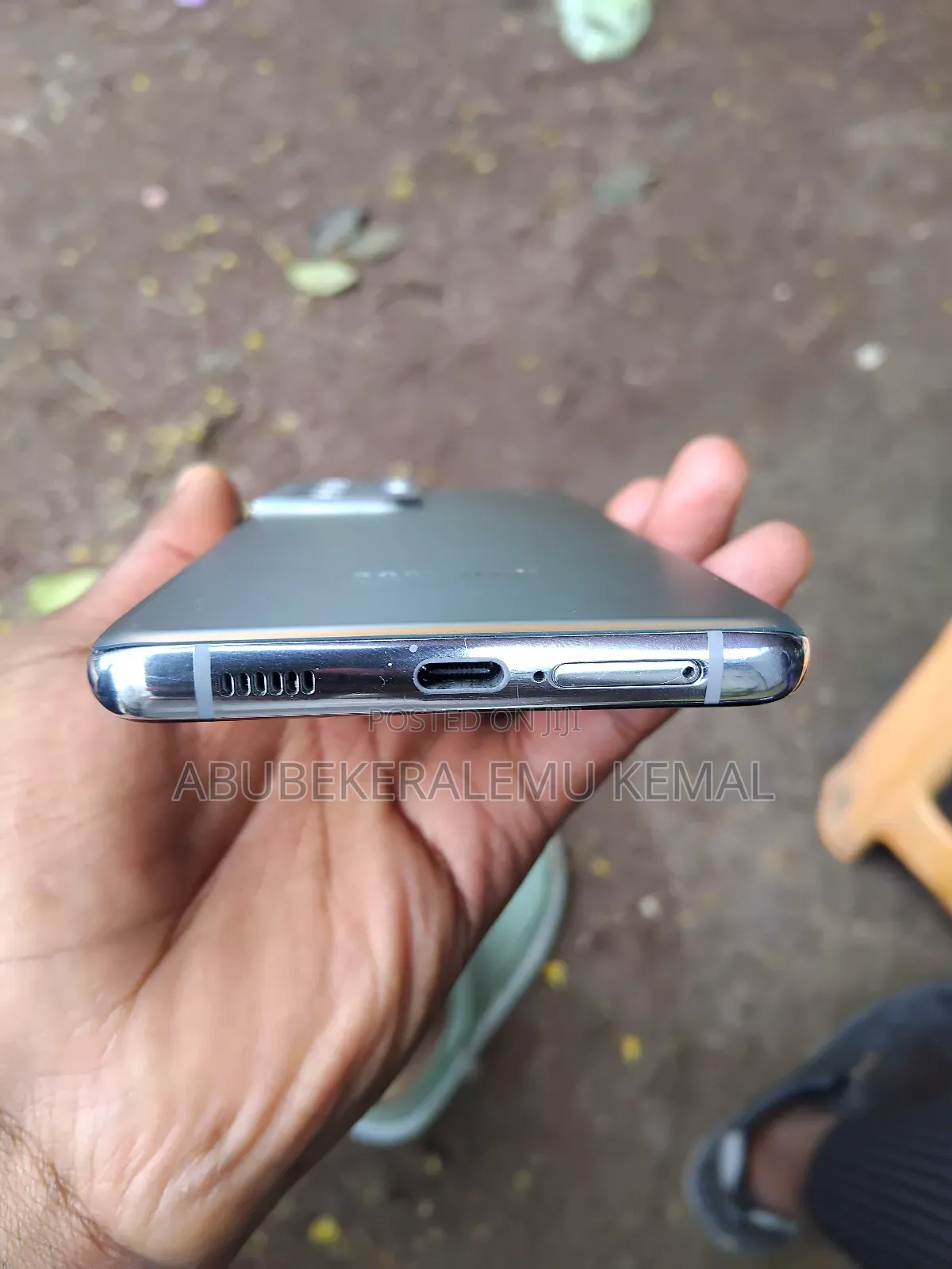 Samsung Galaxy S21 Ultra 5G 128 GB Silver