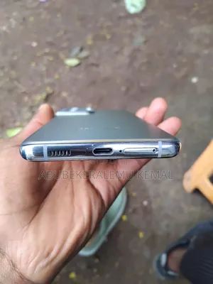 Samsung Galaxy S21 Ultra 5G 128 GB Silver