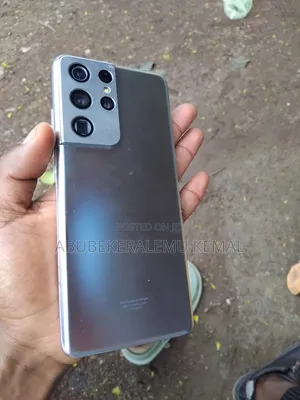 Samsung Galaxy S21 Ultra 5G 128 GB Silver