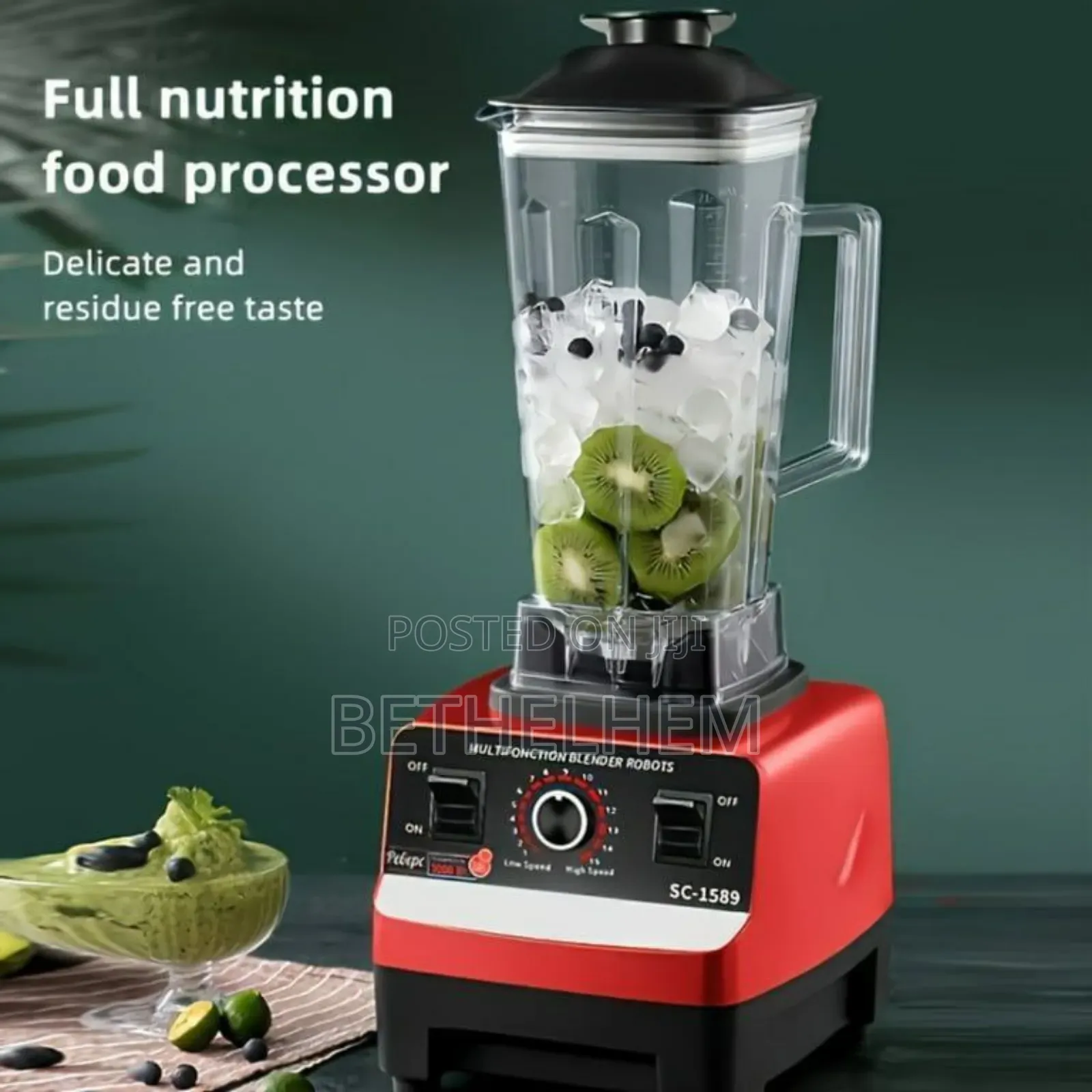 High Quality Broken Wall Comercial Juicer