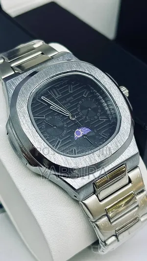 Photo - Patek Philip Watch
