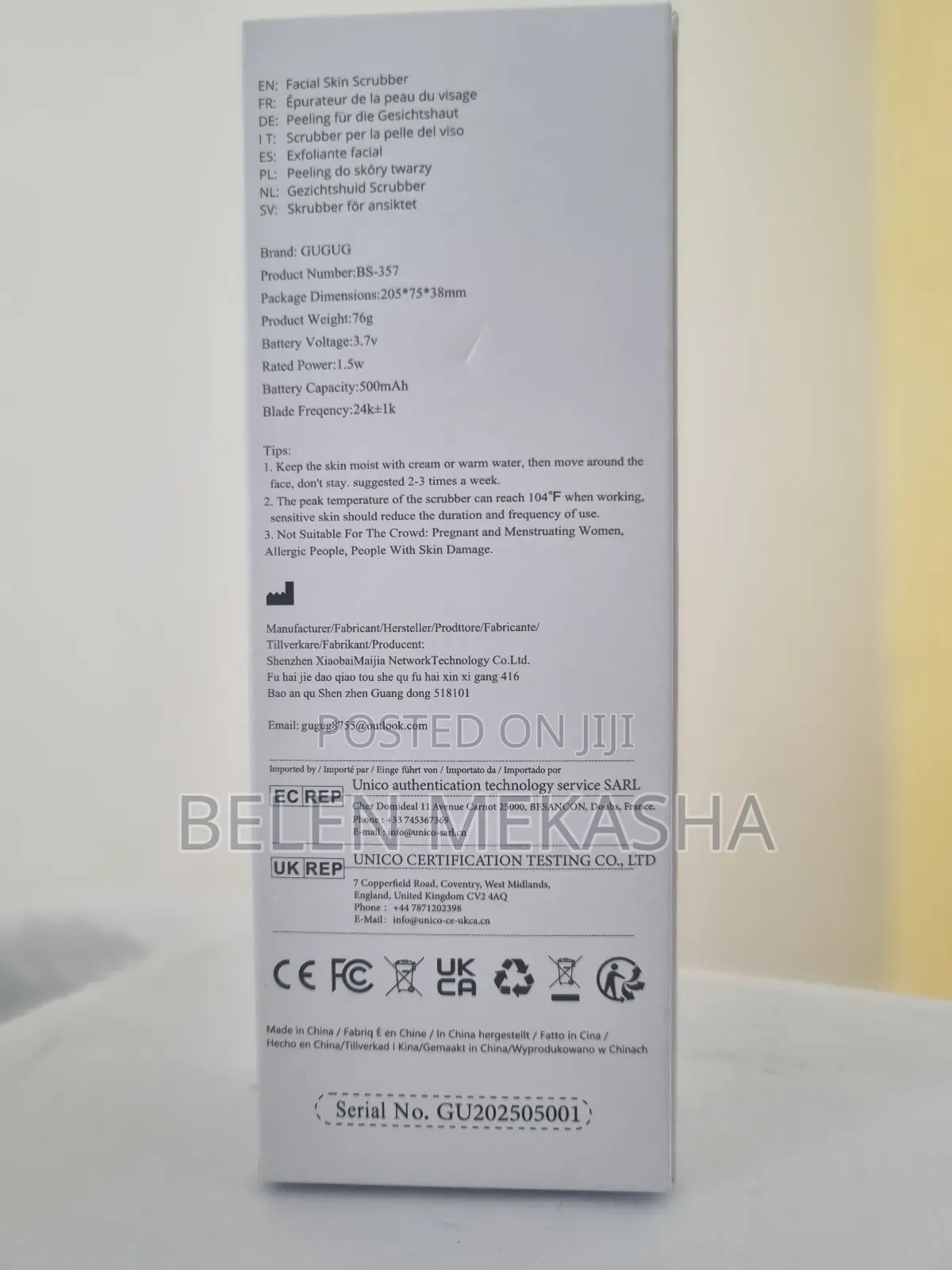 Ultrasonic Facial Skin Scrubber