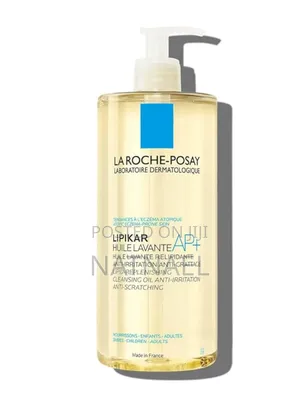 La Roche-Posay Gentle Cleasing Oil