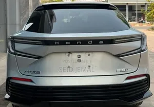New Honda e:NS2 68.8 kWh FWD 2025 Silver