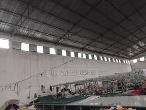 መጋዘን ሽያጭ በአዲስ አበባ