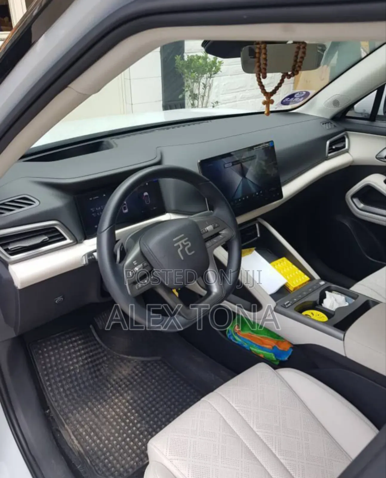 New BYD Yuan Up 2025 Off white