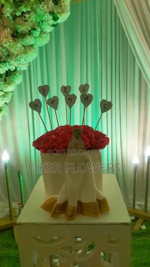 የሽምግልና አበባ Shimglina Abeba