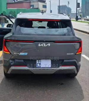 Kia EV5 2024 Gray