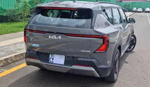 Kia EV5 2024 Gray