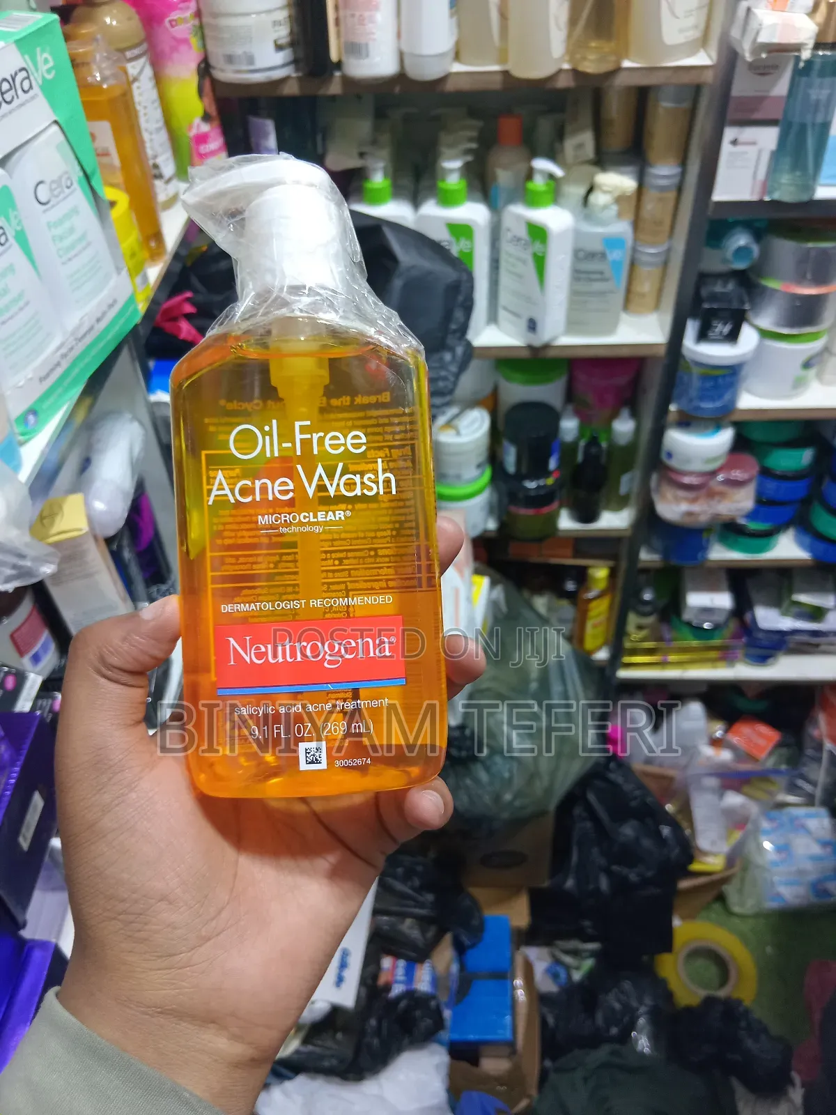 Nneutrogena Oil Free