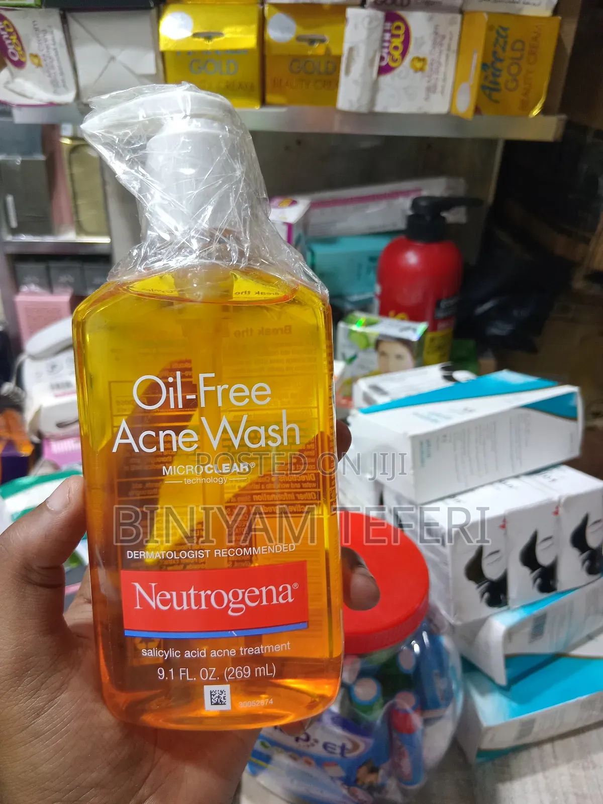 Nneutrogena Oil Free