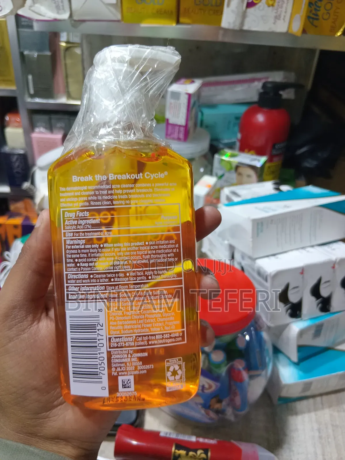 Nneutrogena Oil Free