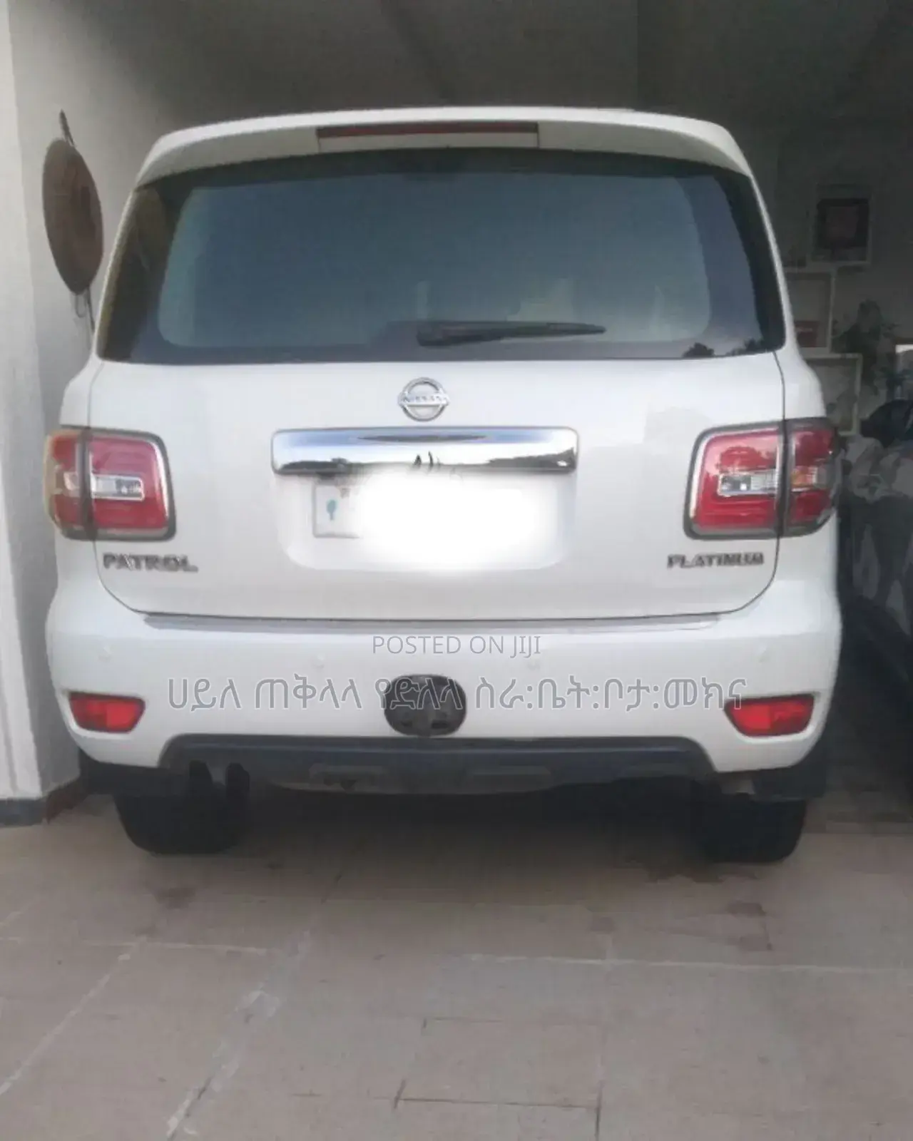 Nissan Patrol 2018 White