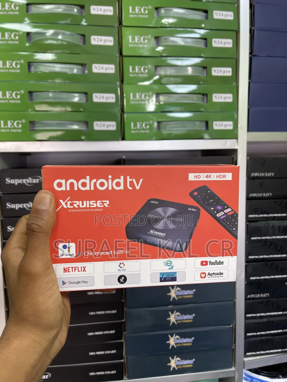 ቲቪ ስማርት ማድረጊያ