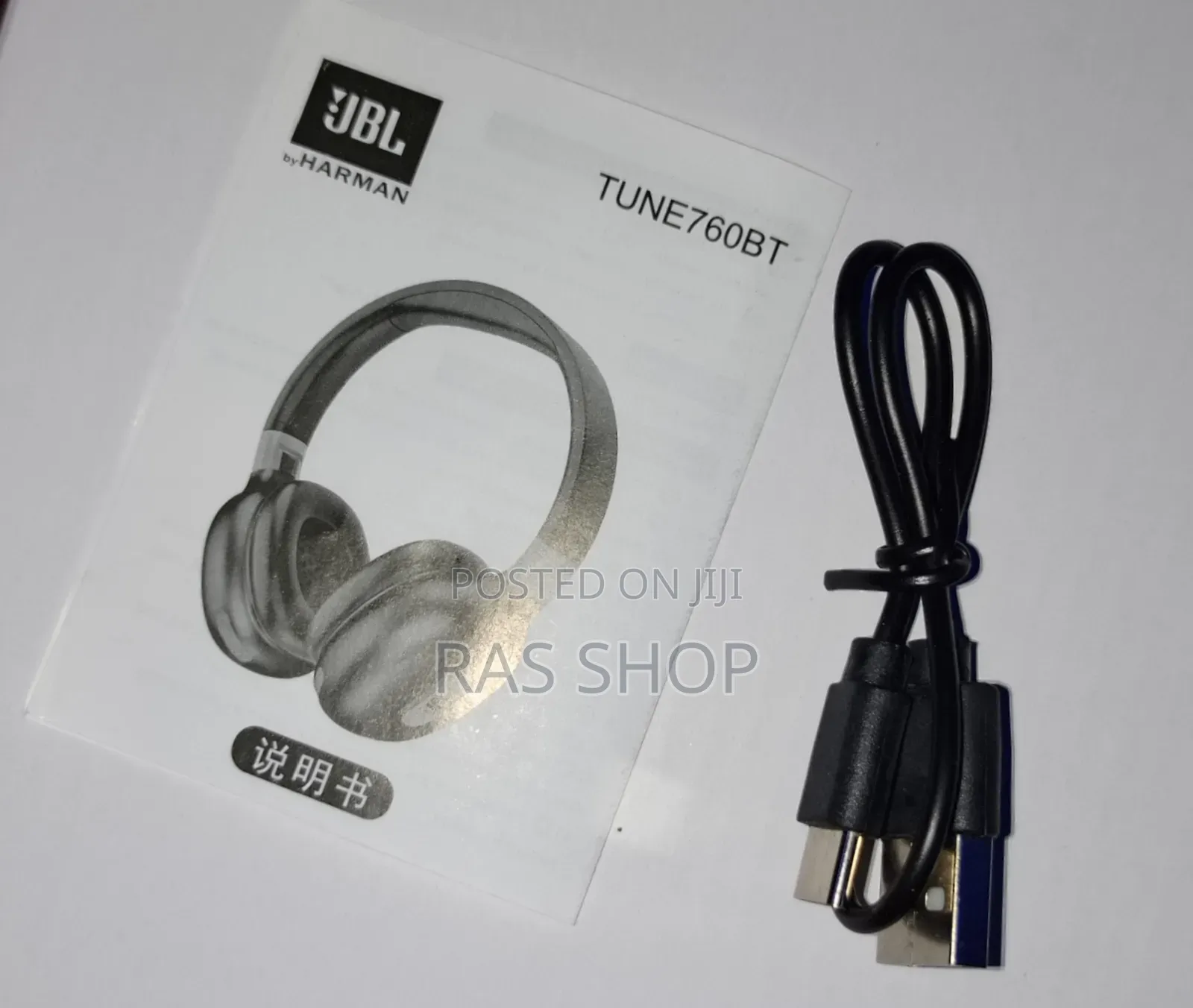 JBL Headset