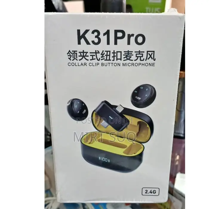  Pro ማይክራፎን