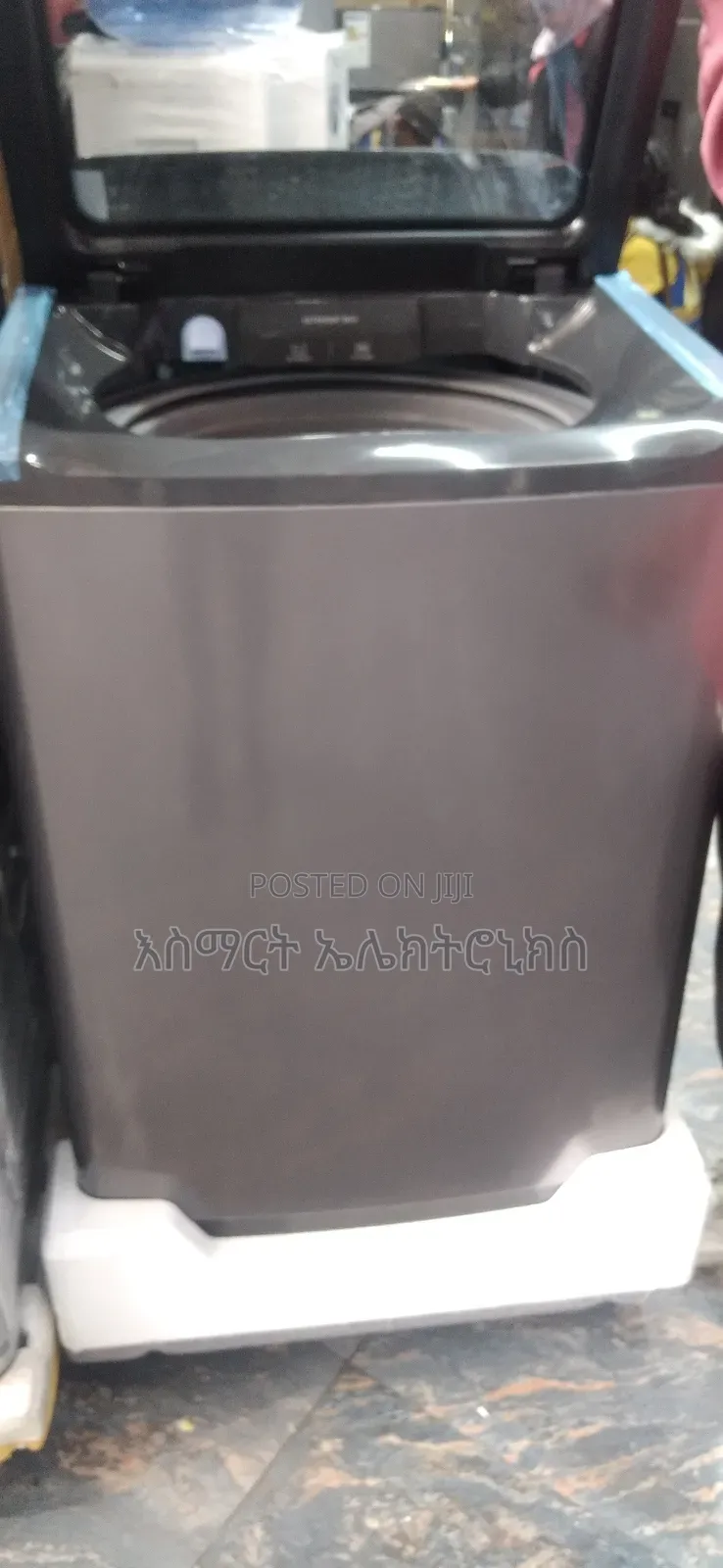 አድራሻ መርካቶ የገባ ማእከል ደውሉ