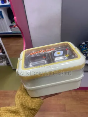 Photo - Kids Lunch Box