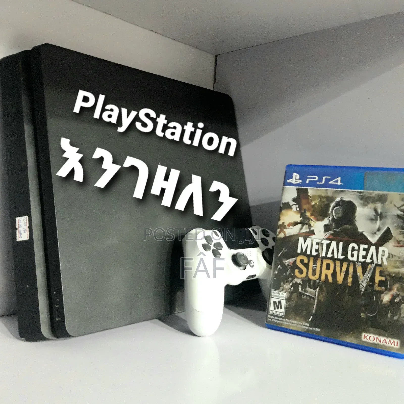 Ps4,Ps5 እገዛለሁ