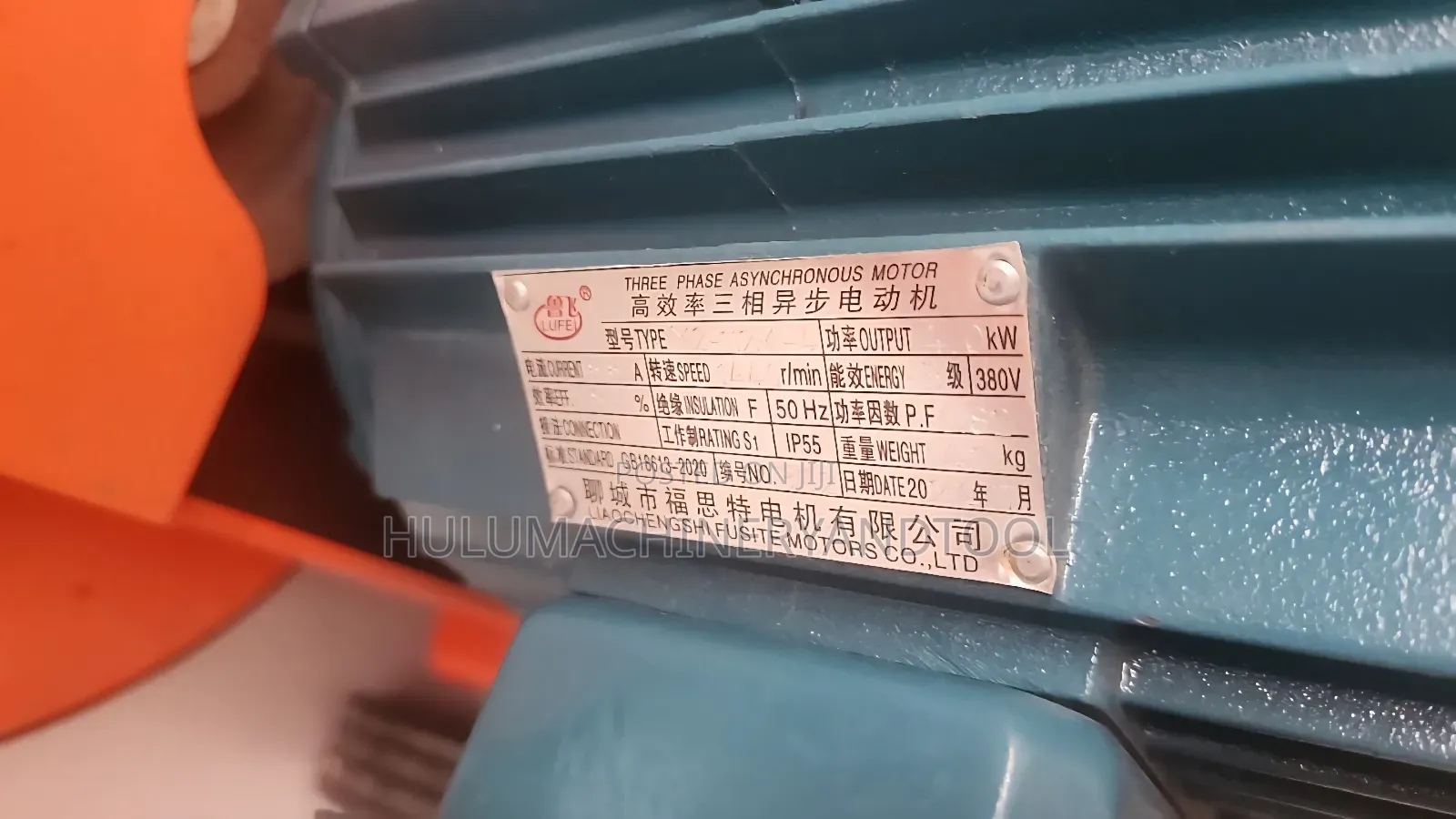 3 Phase Concrete Floor Grinder (Floor Polisher)