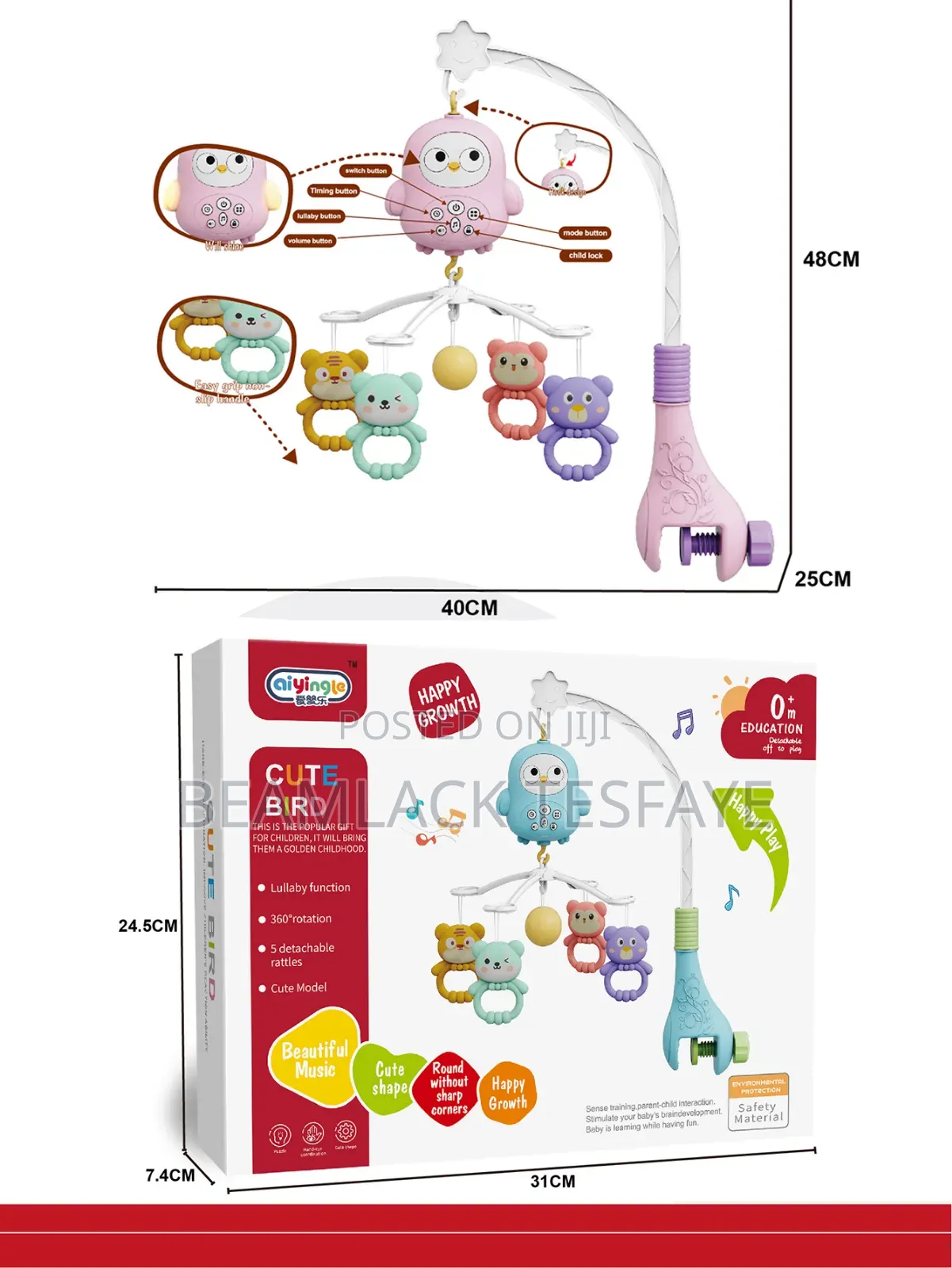 ባለ ሪሞት Baby Bed Bell የልጆች አልጋ መጫዎቻ የራሱ ሙዚቃ አለዉ