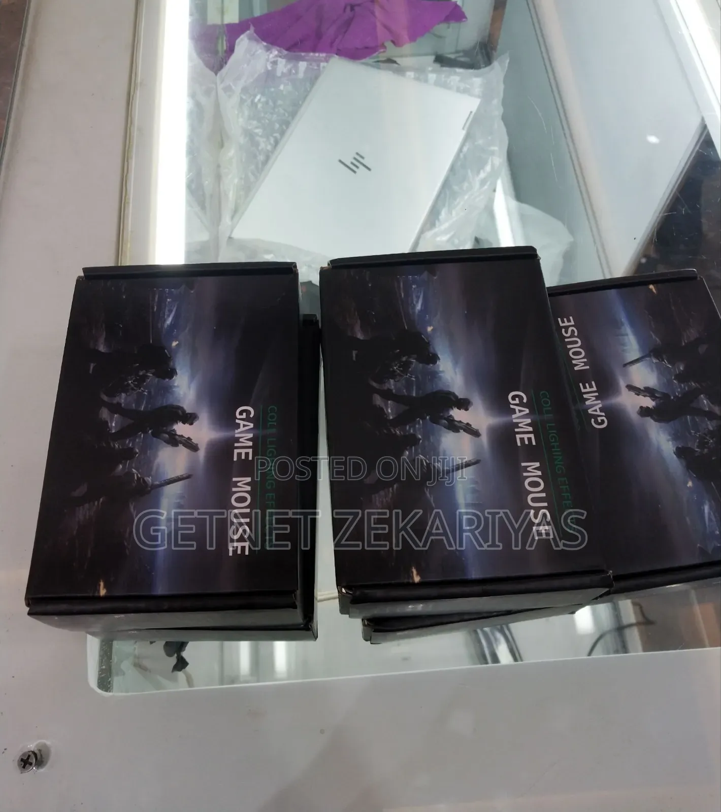 Wirless Gaming Mouse