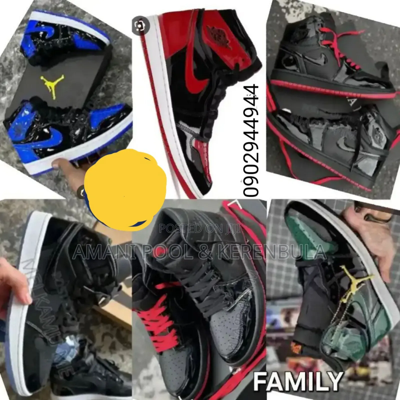 Jordan Shoe ጆርዳን ጫማ