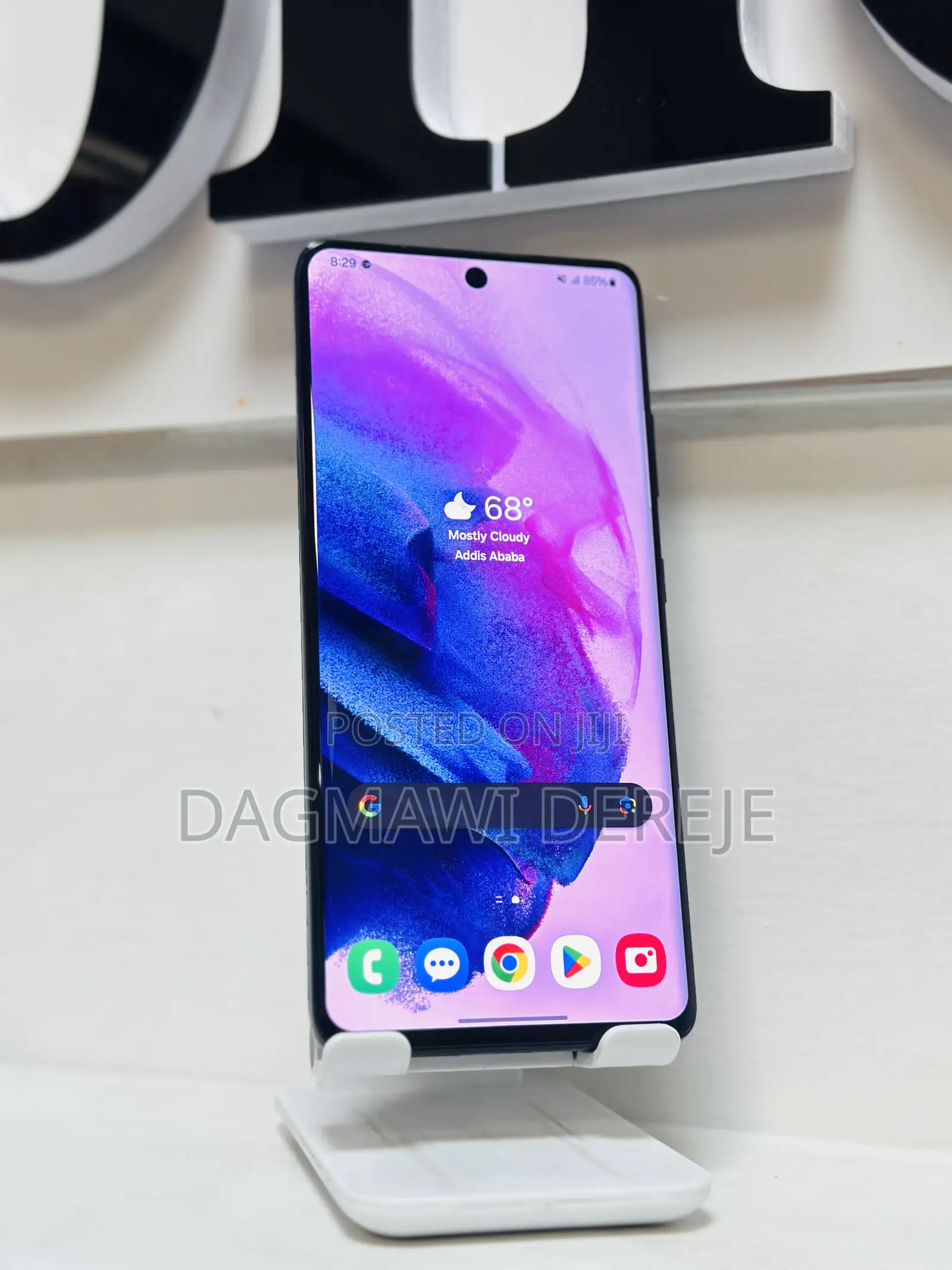 New Samsung Galaxy S21 Ultra 5G 256 GB Black