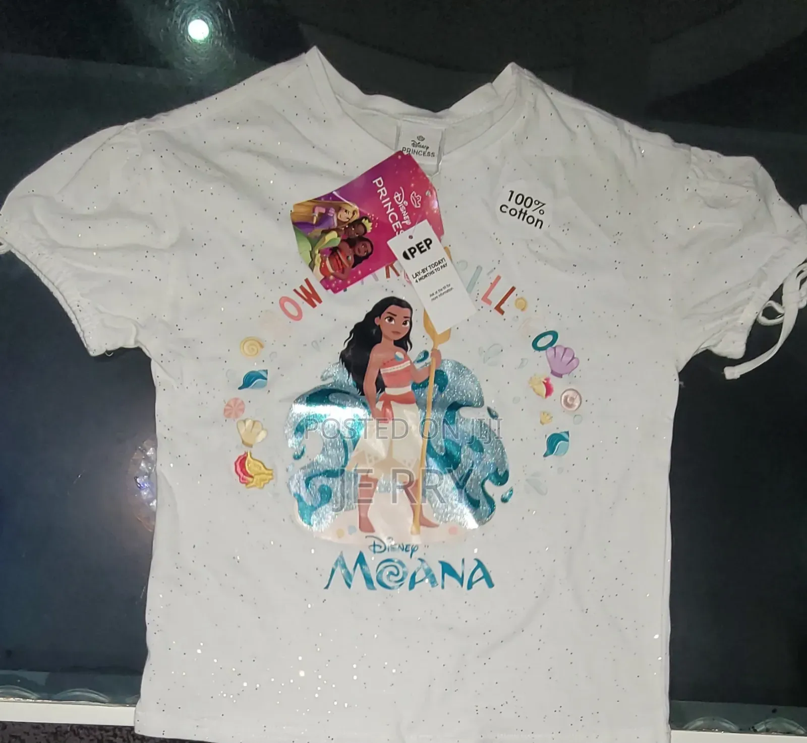 Brand Children Close