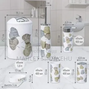 Photo - 6 PCS Bathroom Set