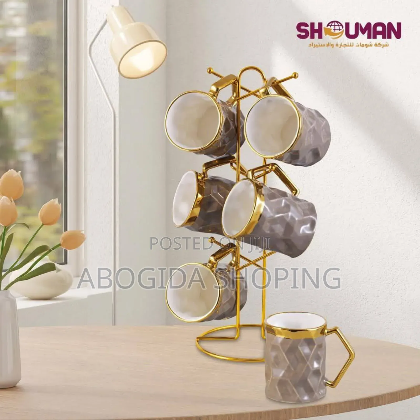 6set Ceramic Mugs With Golden Stand